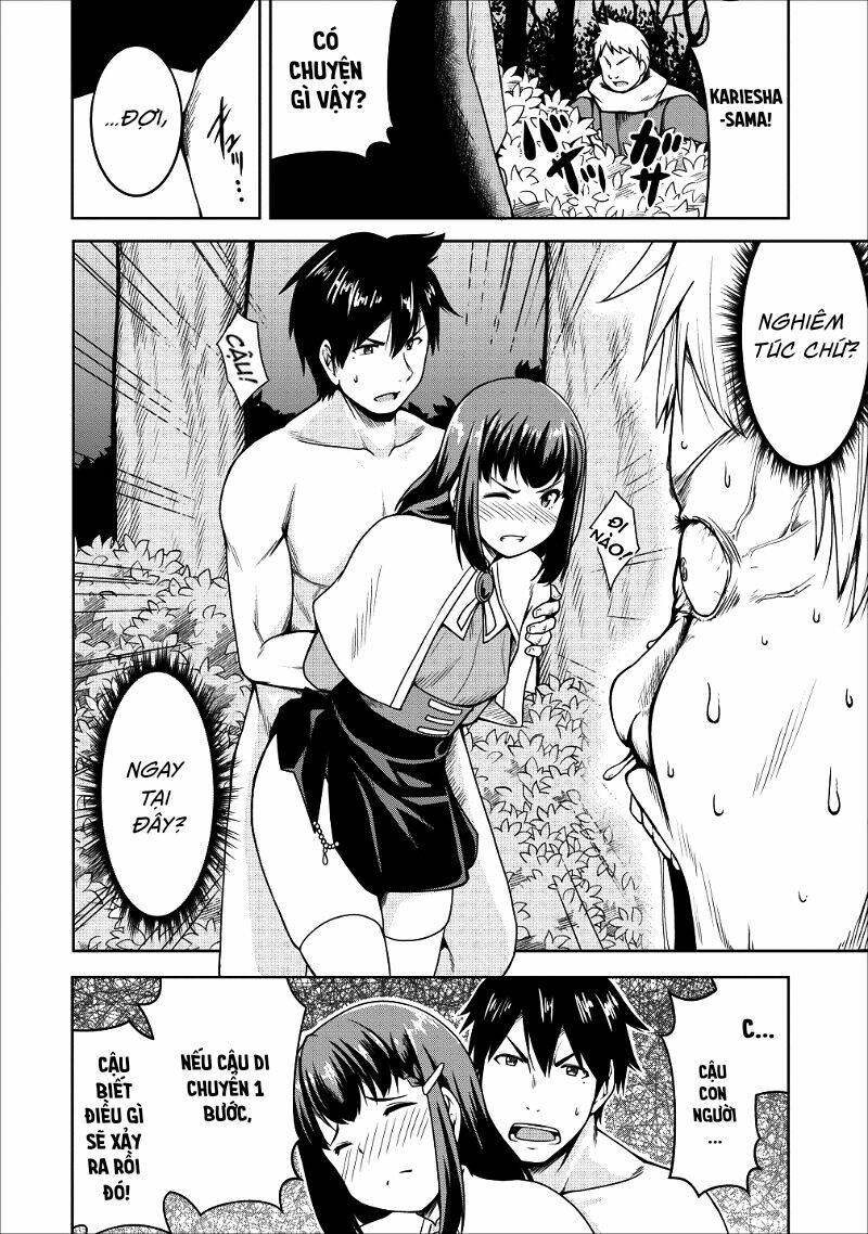 Sakyubasu Ni Tensei Shitanode Miruku O Shiborimasu Chương 16 Ảnh 12