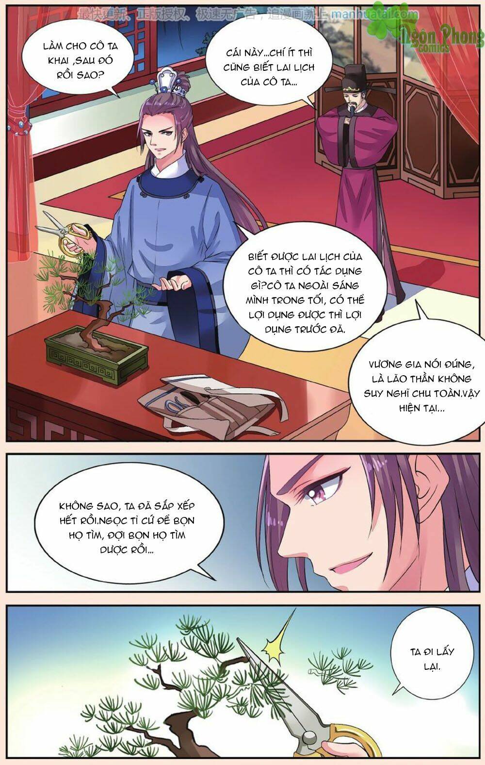 Bỉ Chi Thiên Niên Chương 39 Ảnh 16