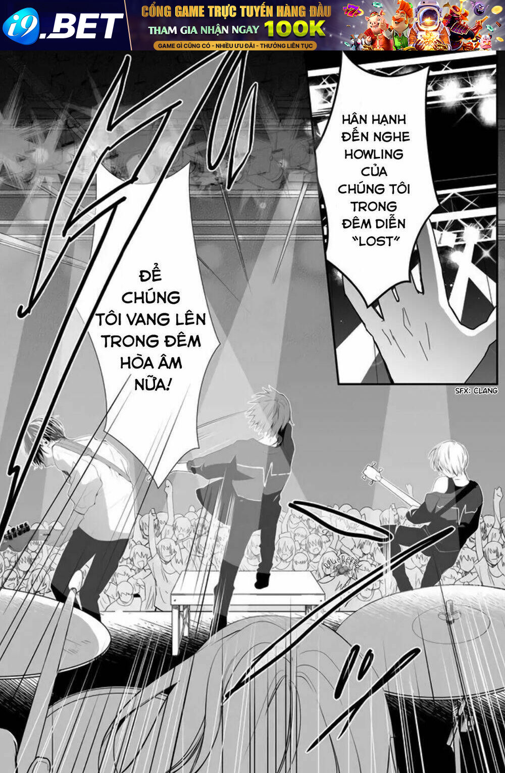 Mugi-Kun Koi Wo Shite Wa Ikenai Chương 3 Ảnh 6