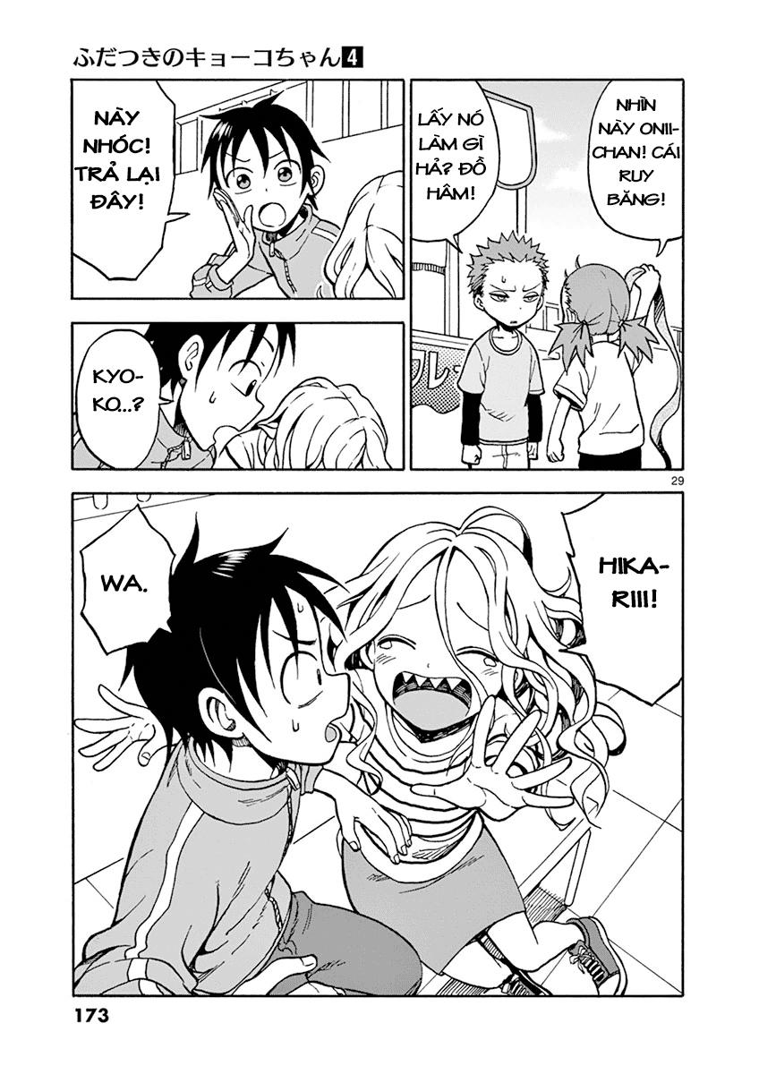 Fudatsuki No Kyoko-Chan Chương 21 Ảnh 30