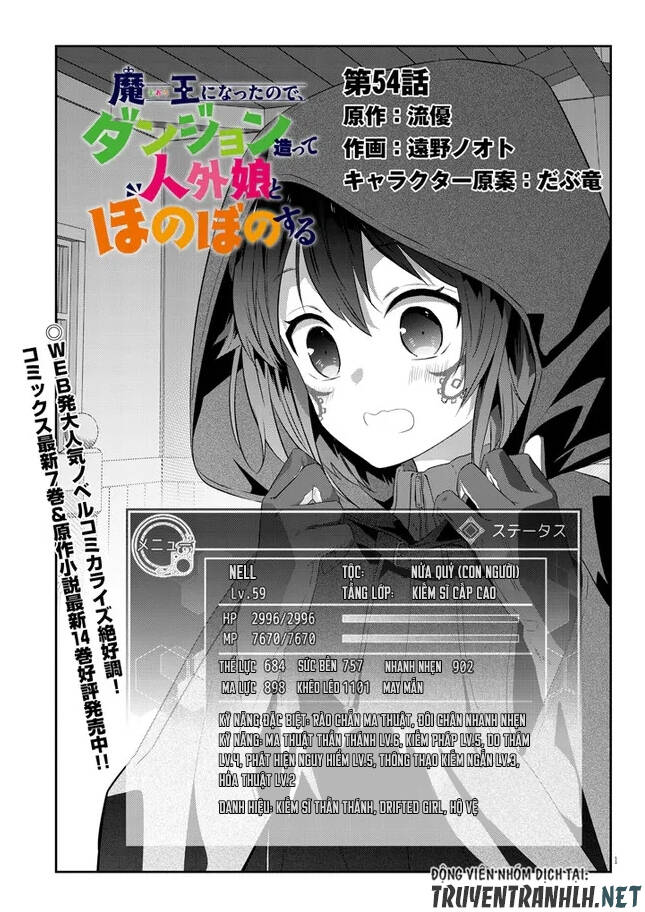 Maou Ni Natte Node, Dungeon Tsukutte Jingai Musume To Honobono Suru Chương 54 Ảnh 4