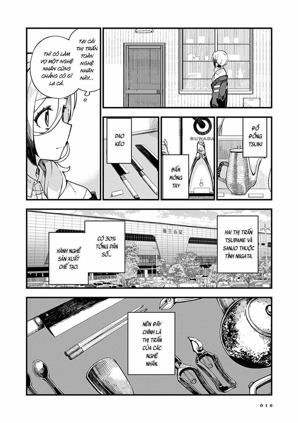 Cuprum No Hanayome Chương 1 Ảnh 17