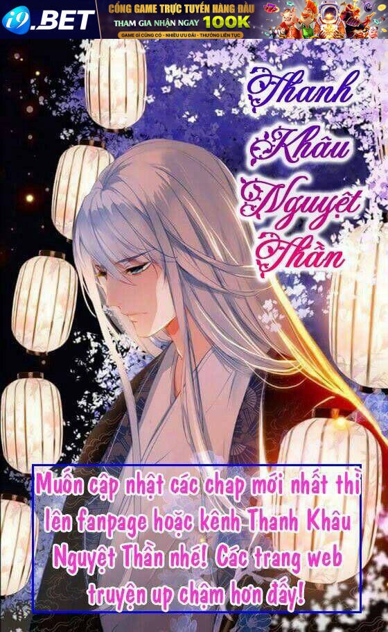 Lừa Gạt Thiếu Gia Quí Tộc Làm Bạn Trai Chương 8 Ảnh 2
