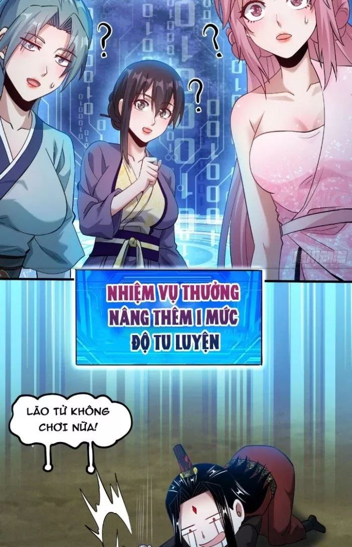 Chí Tôn Ma Tu Chương 4 Ảnh 58