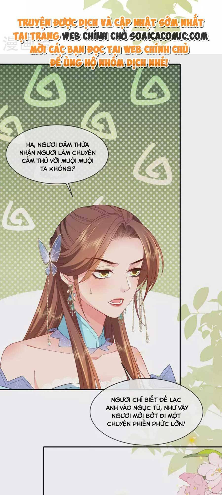 Tướng Quân, Bổn Phi Không Nhận Sủng Chương 28 Ảnh 16