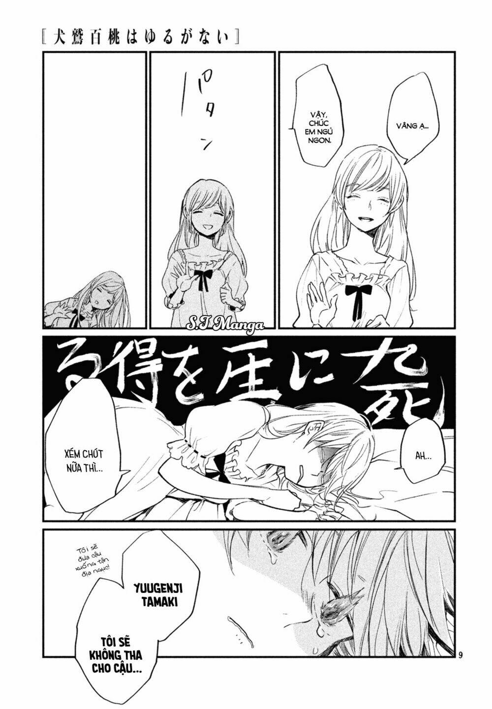 Inuwashi Momo Wa Yuruganai Chương 2 Ảnh 11