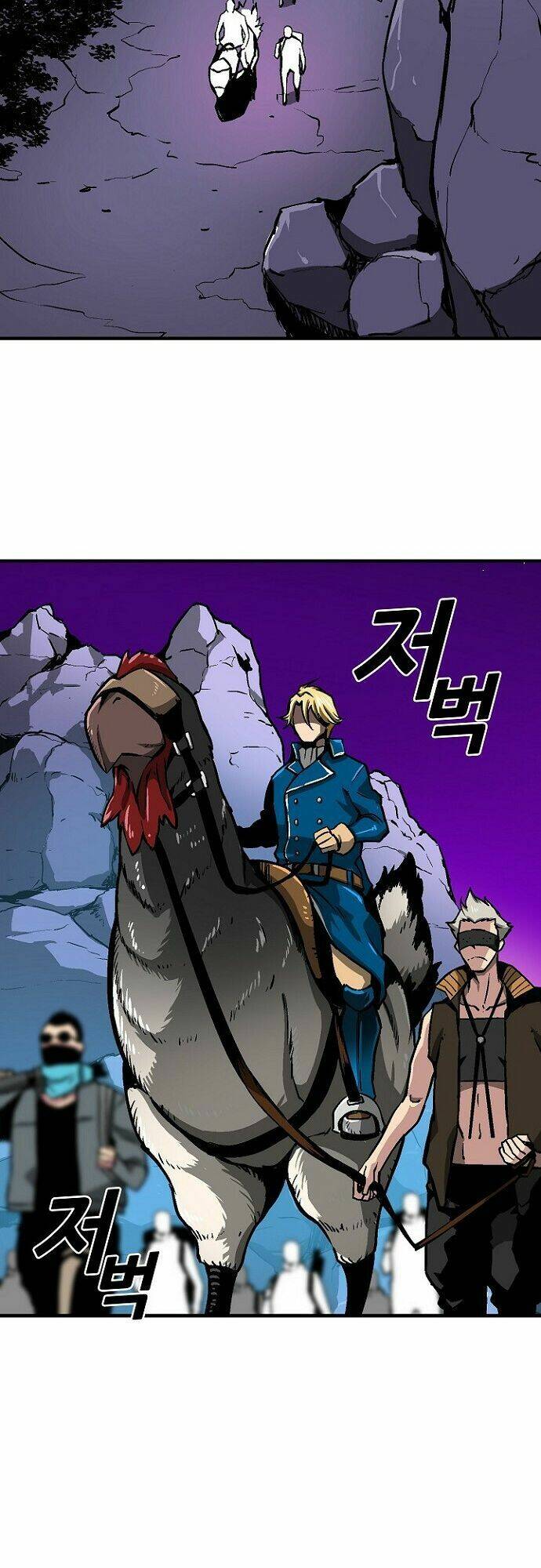 Unbreakable Chương 27 Ảnh 12