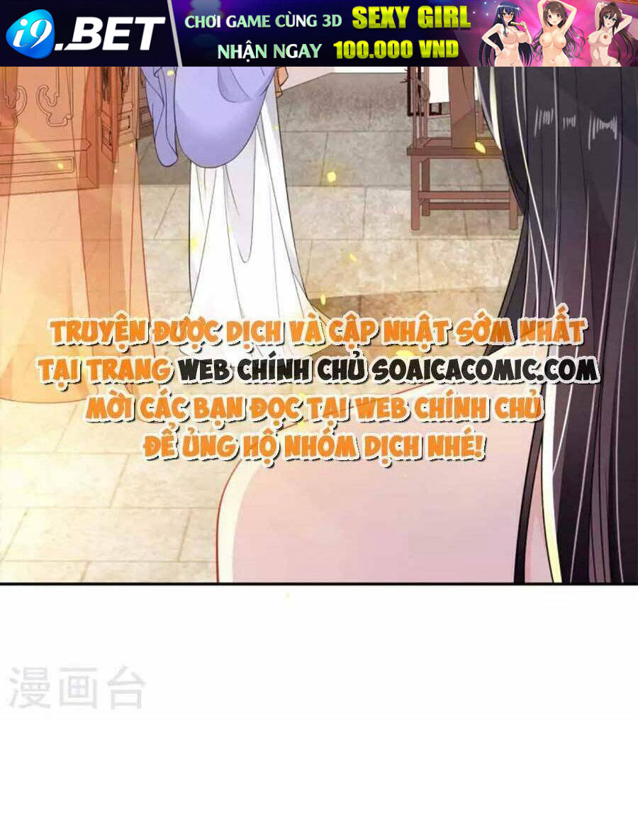 Tướng Quân, Bổn Phi Không Nhận Sủng Chương 37 Ảnh 9