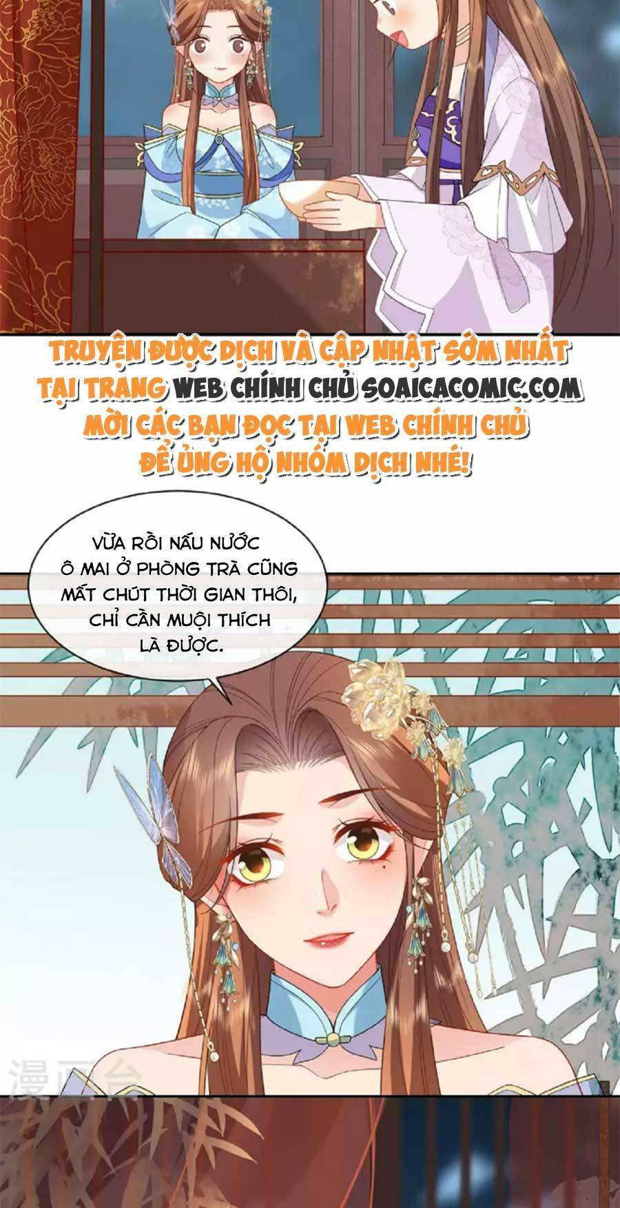 Tướng Quân, Bổn Phi Không Nhận Sủng Chương 31 Ảnh 5