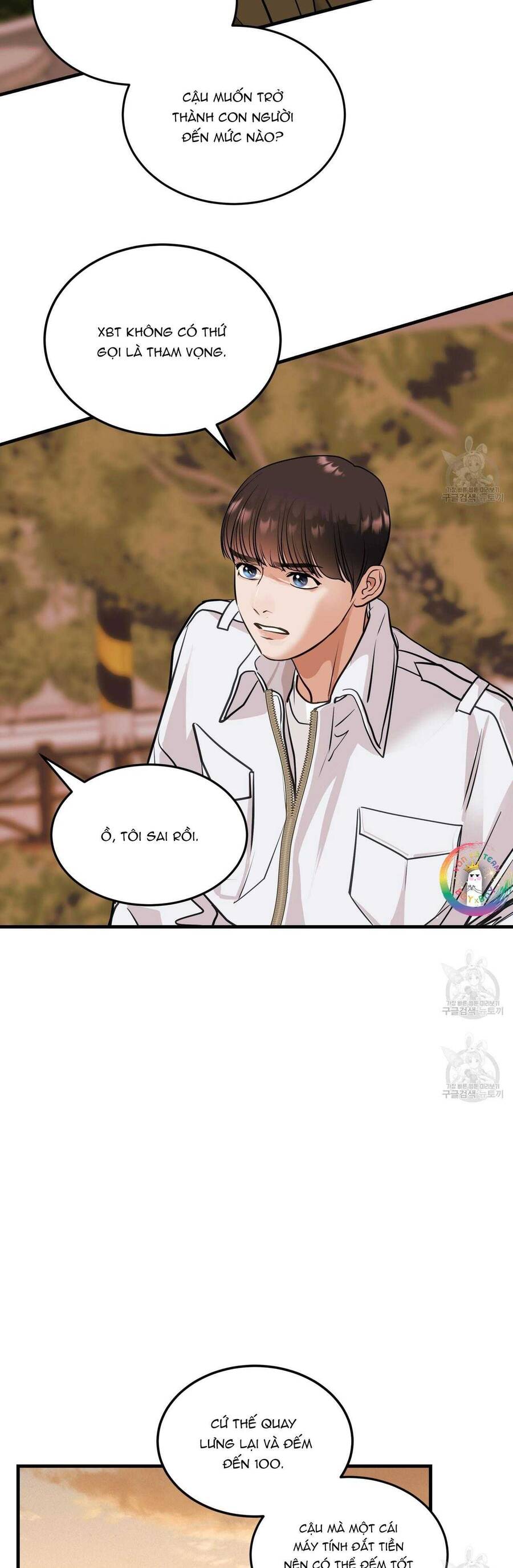 Người Lạ Trong Gương Chương 16 Ảnh 16