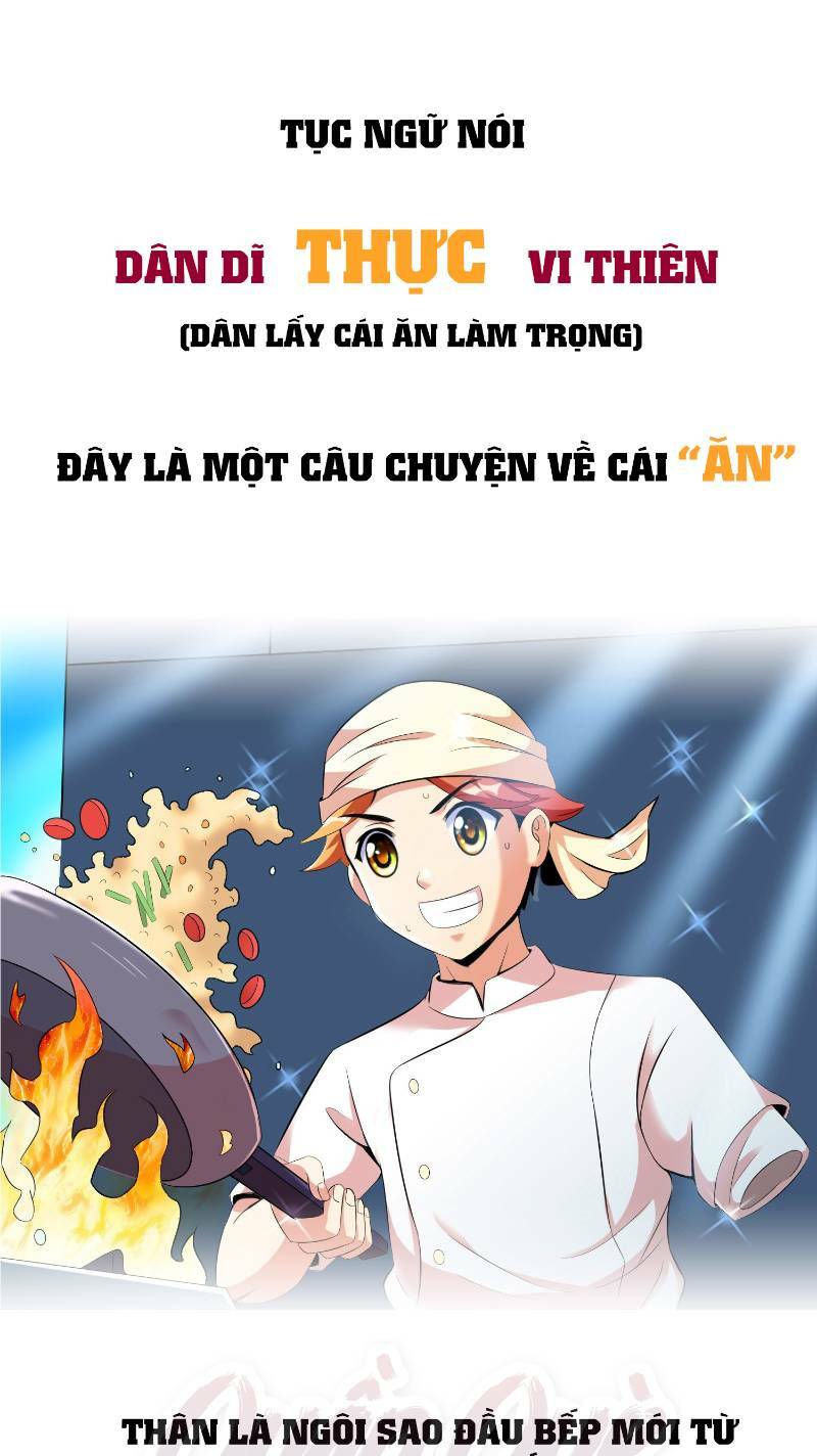 Liệp Thực Vương Chương 0 Ảnh 2