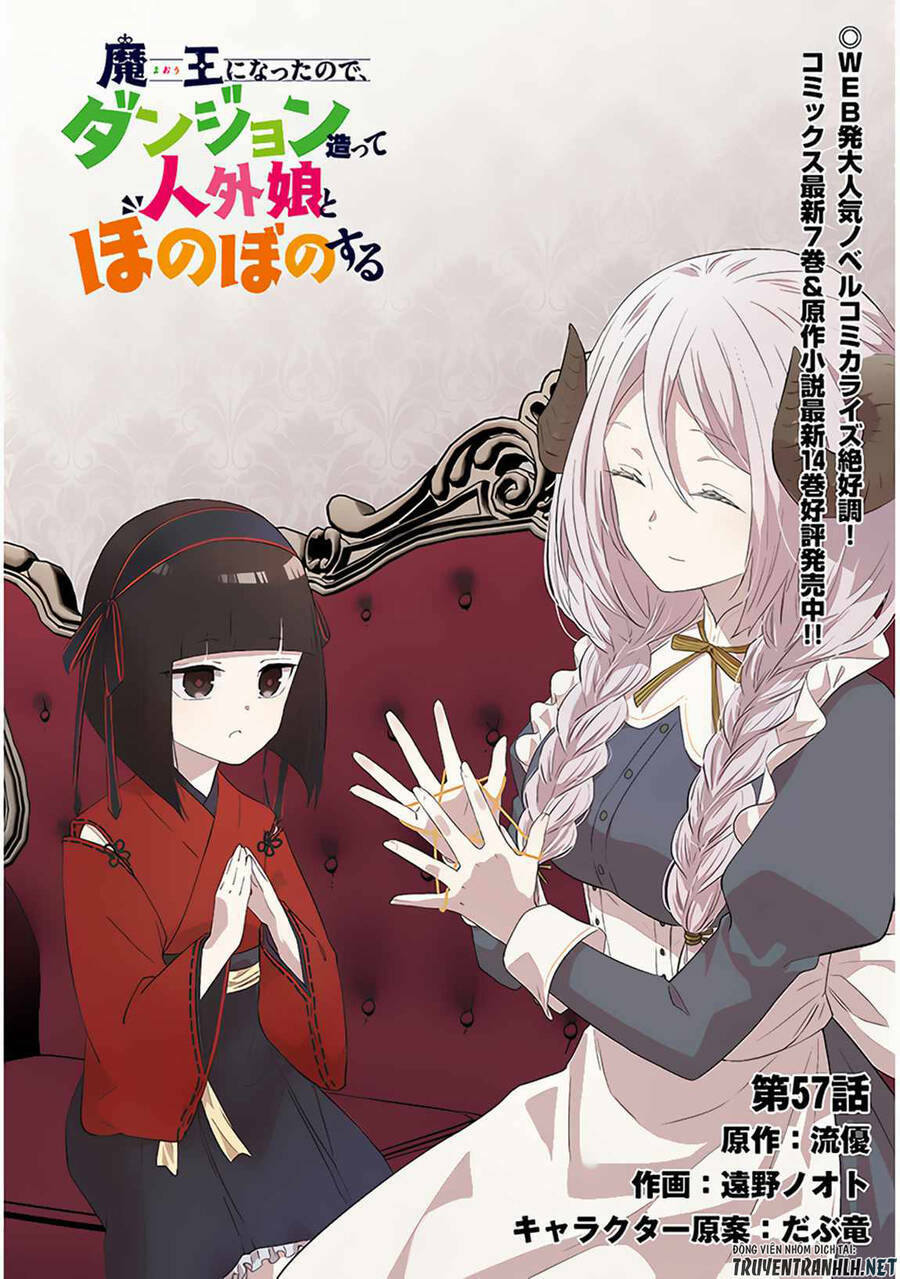 Maou Ni Natte Node, Dungeon Tsukutte Jingai Musume To Honobono Suru Chương 57 Ảnh 5