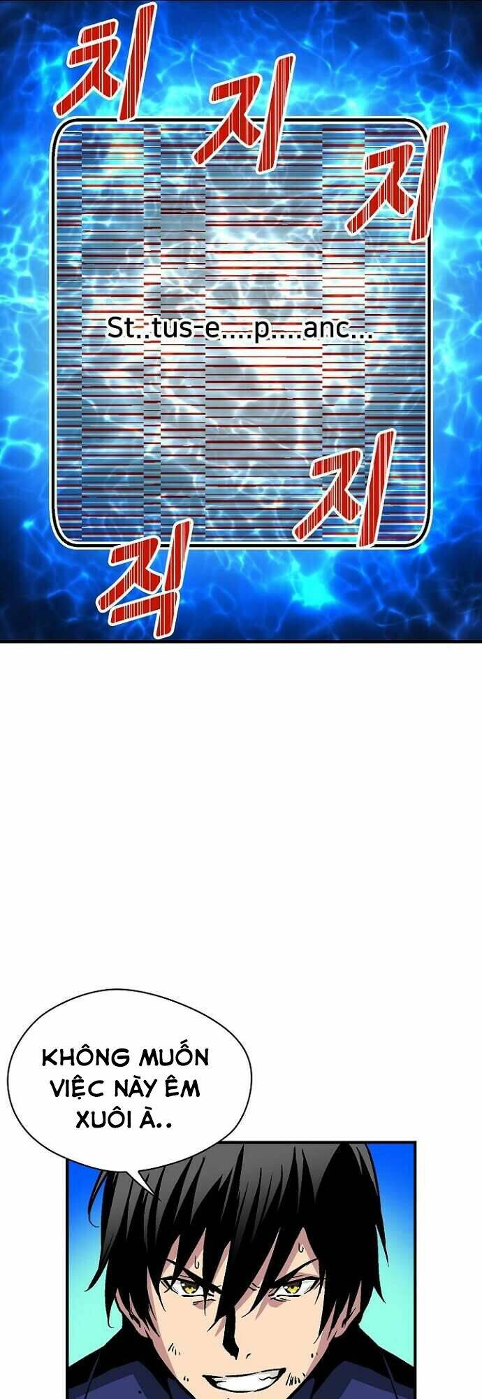 Unbreakable Chương 33 Ảnh 28