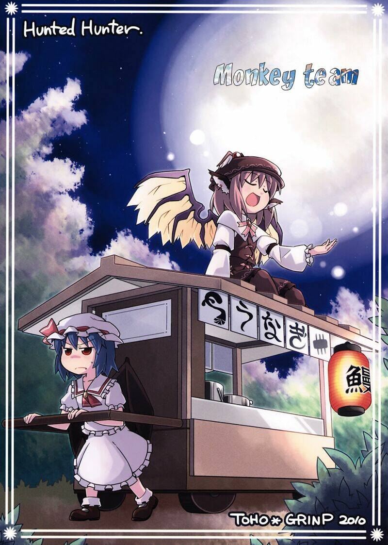 Touhou Dj Chương 2 Ảnh 2