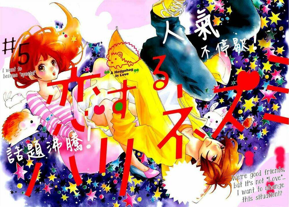 Koisuru Harinezumi Chương 5 Ảnh 3