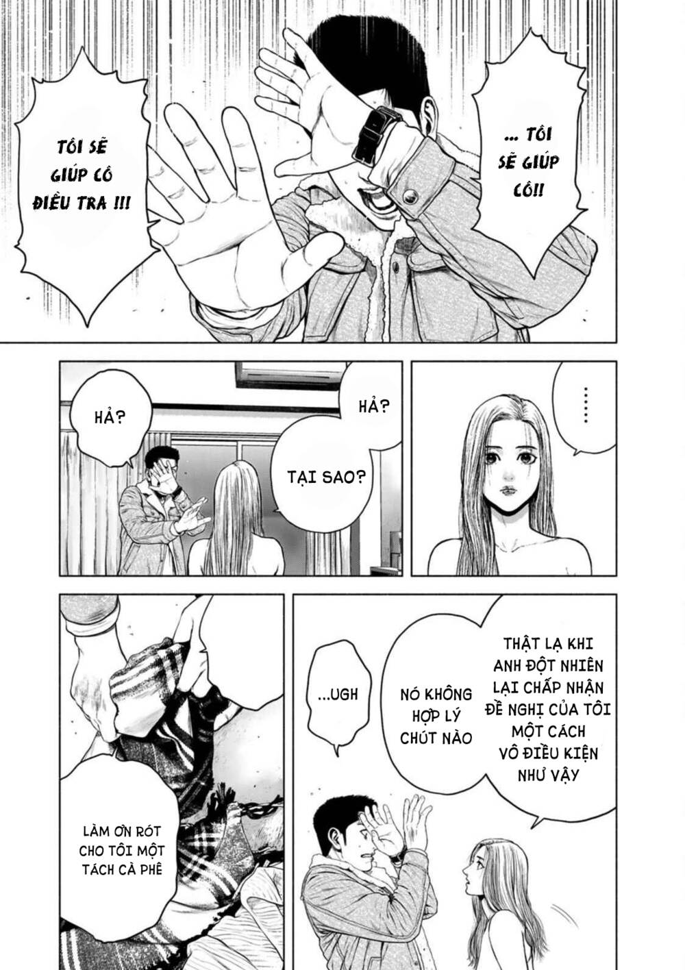 Furitsumore Kodoku Na Shi Yo Chương 7 Ảnh 14