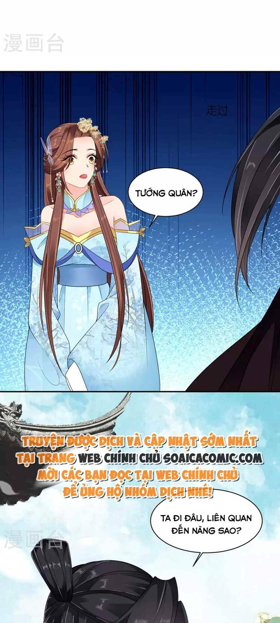 Tướng Quân, Bổn Phi Không Nhận Sủng Chương 29 Ảnh 22