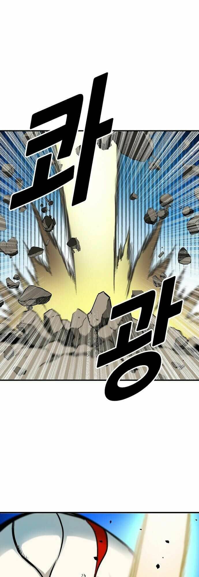 Unbreakable Chương 33 Ảnh 38