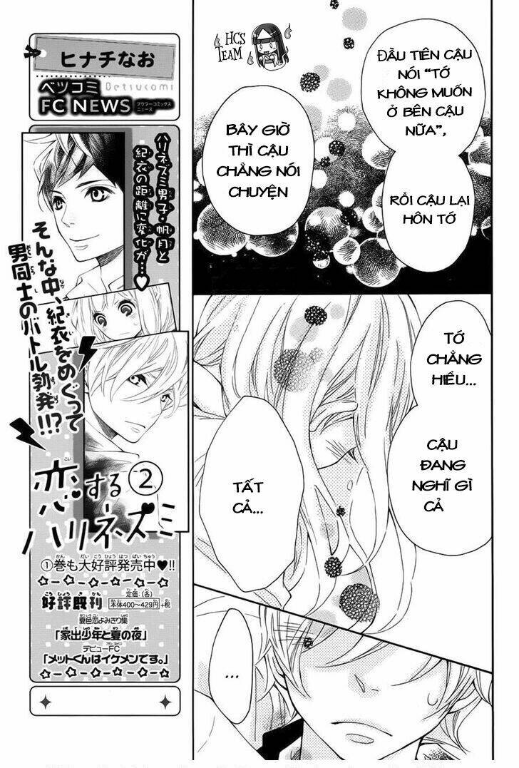 Koisuru Harinezumi Chương 11 Ảnh 18