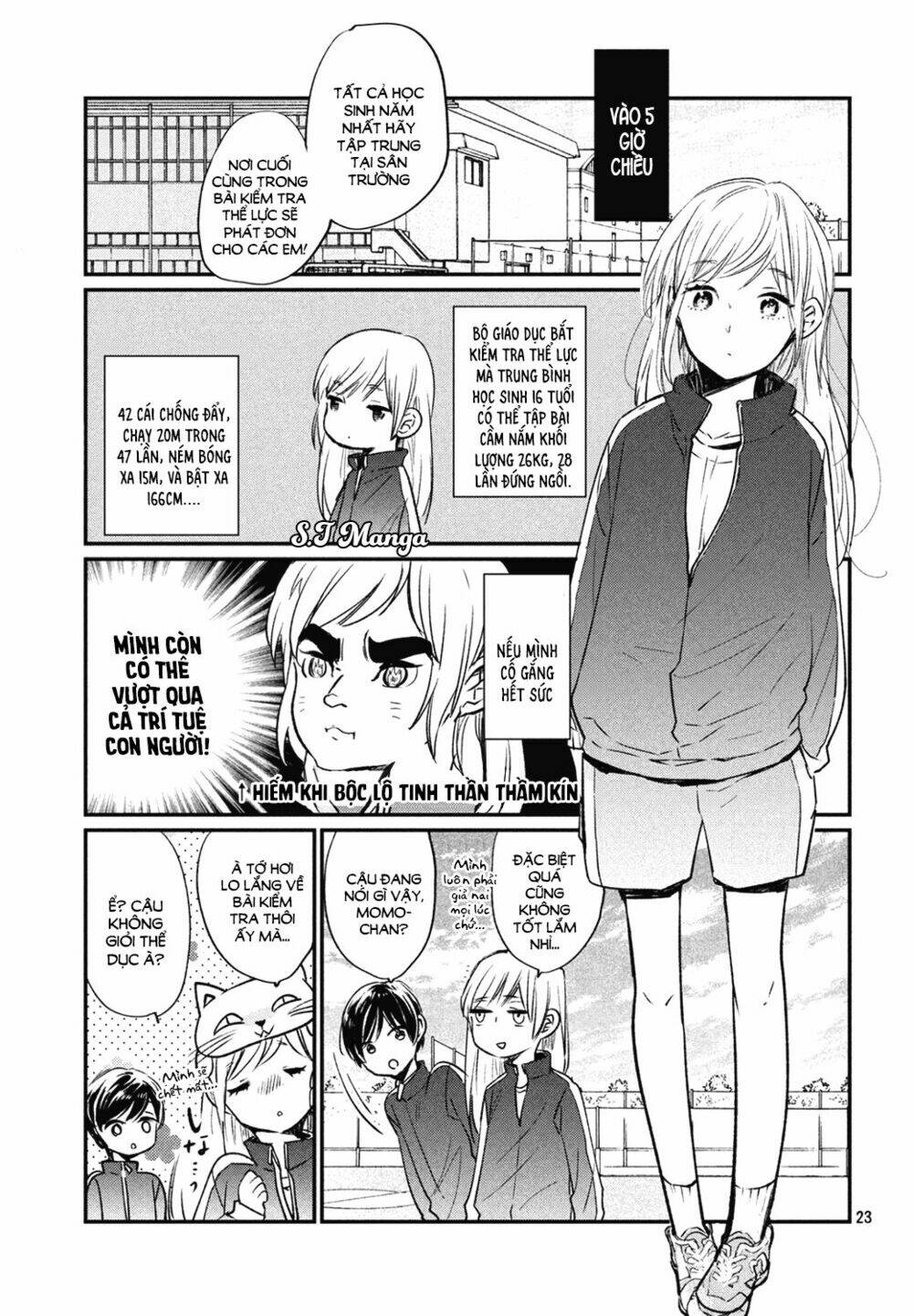 Inuwashi Momo Wa Yuruganai Chương 3 Ảnh 25