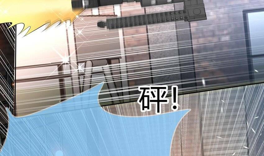 Các Cô Gái Tai Thú Đều Muốn Độc Chiếm Tôi Chương 30 Ảnh 37