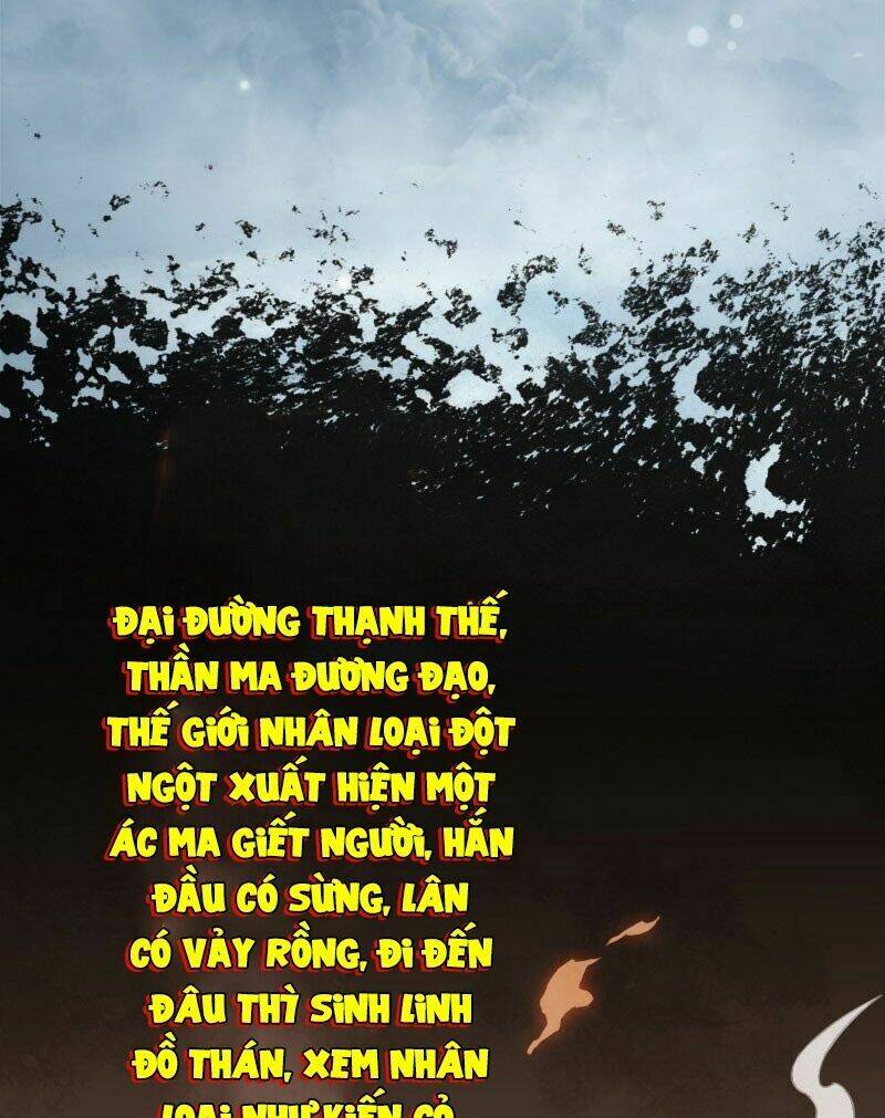 Tây Du Ngạo Tuyết Thiên Chương 1 Ảnh 2