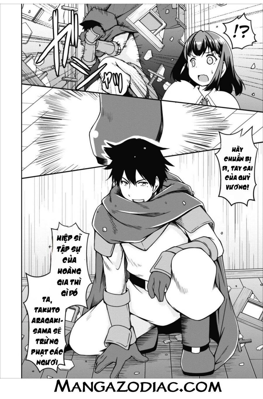 Sakyubasu Ni Tensei Shitanode Miruku O Shiborimasu Chương 15 Ảnh 14
