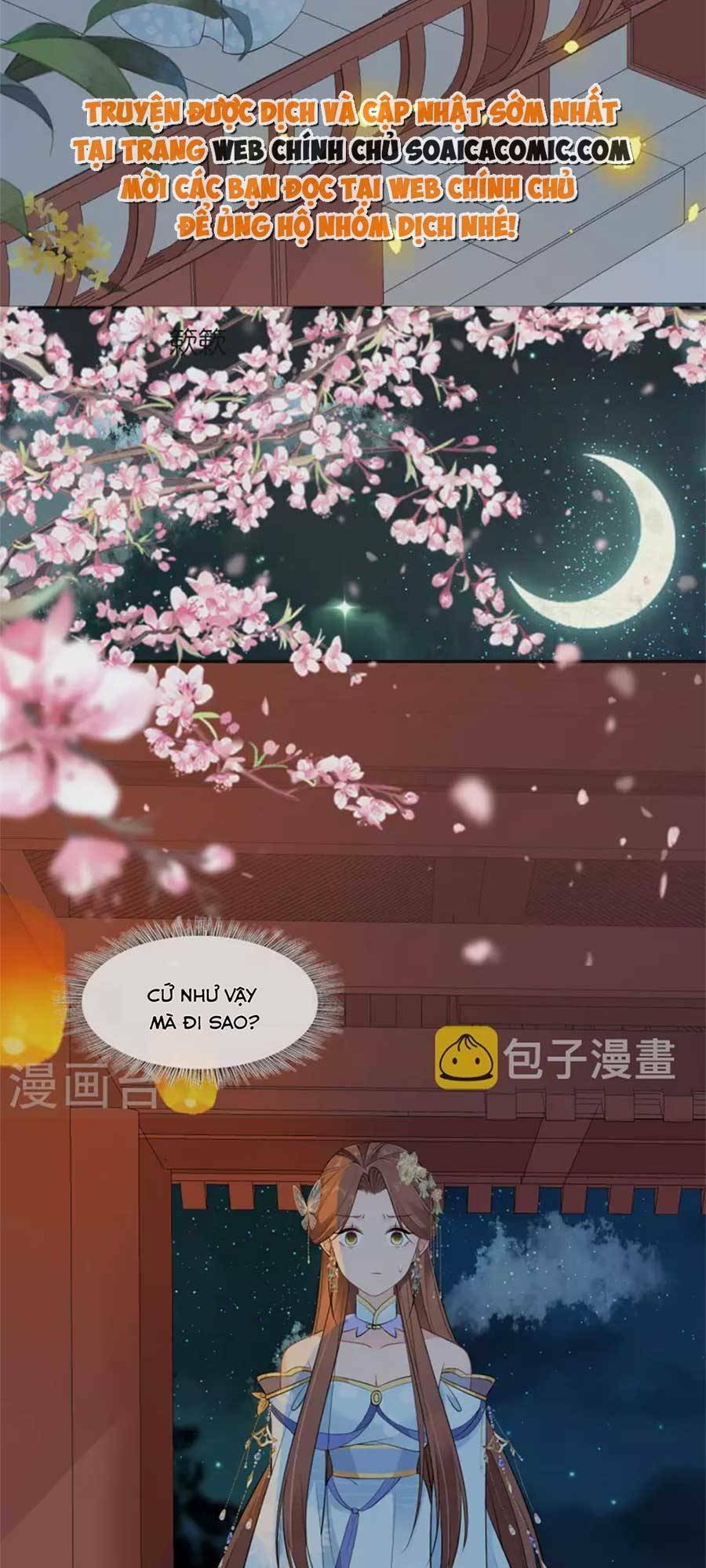 Tướng Quân, Bổn Phi Không Nhận Sủng Chương 30 Ảnh 42