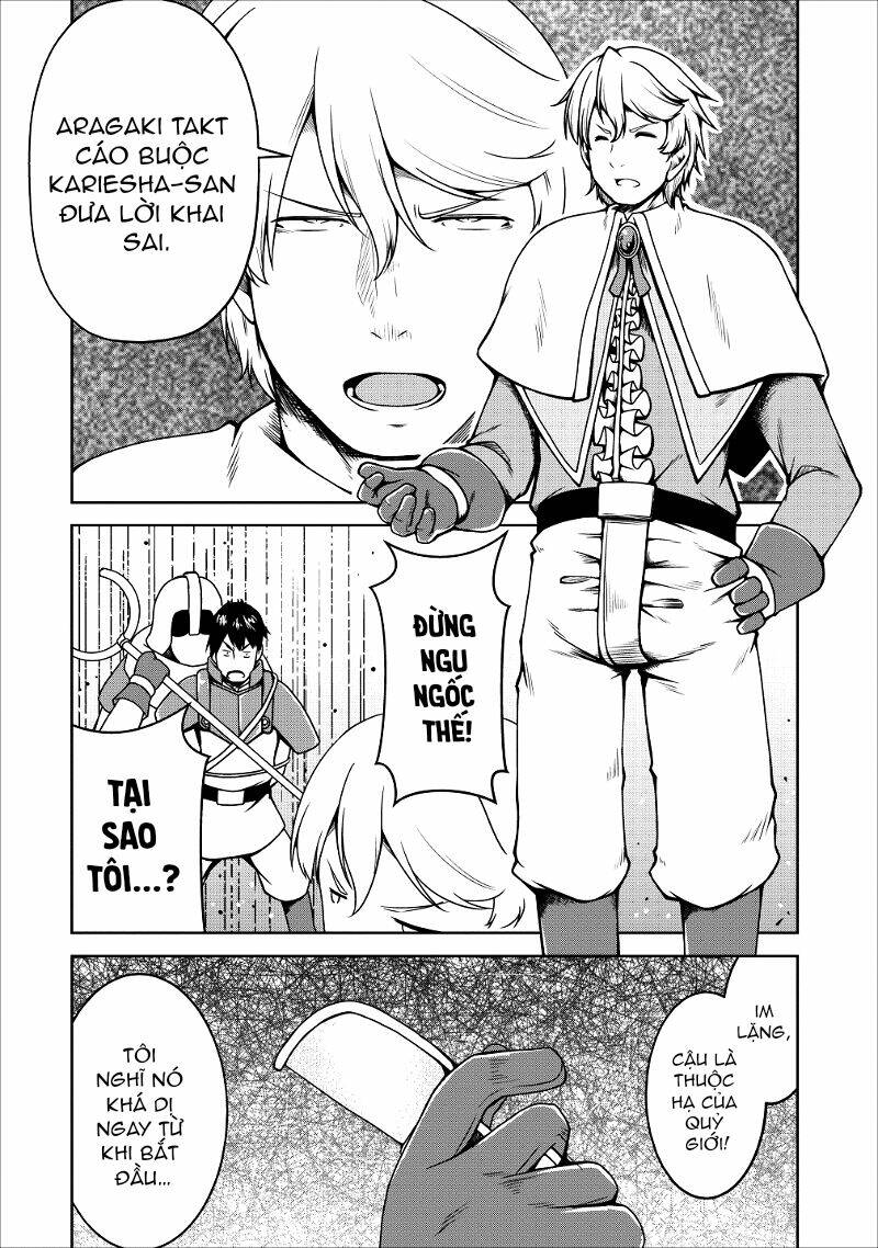 Sakyubasu Ni Tensei Shitanode Miruku O Shiborimasu Chương 16 Ảnh 29
