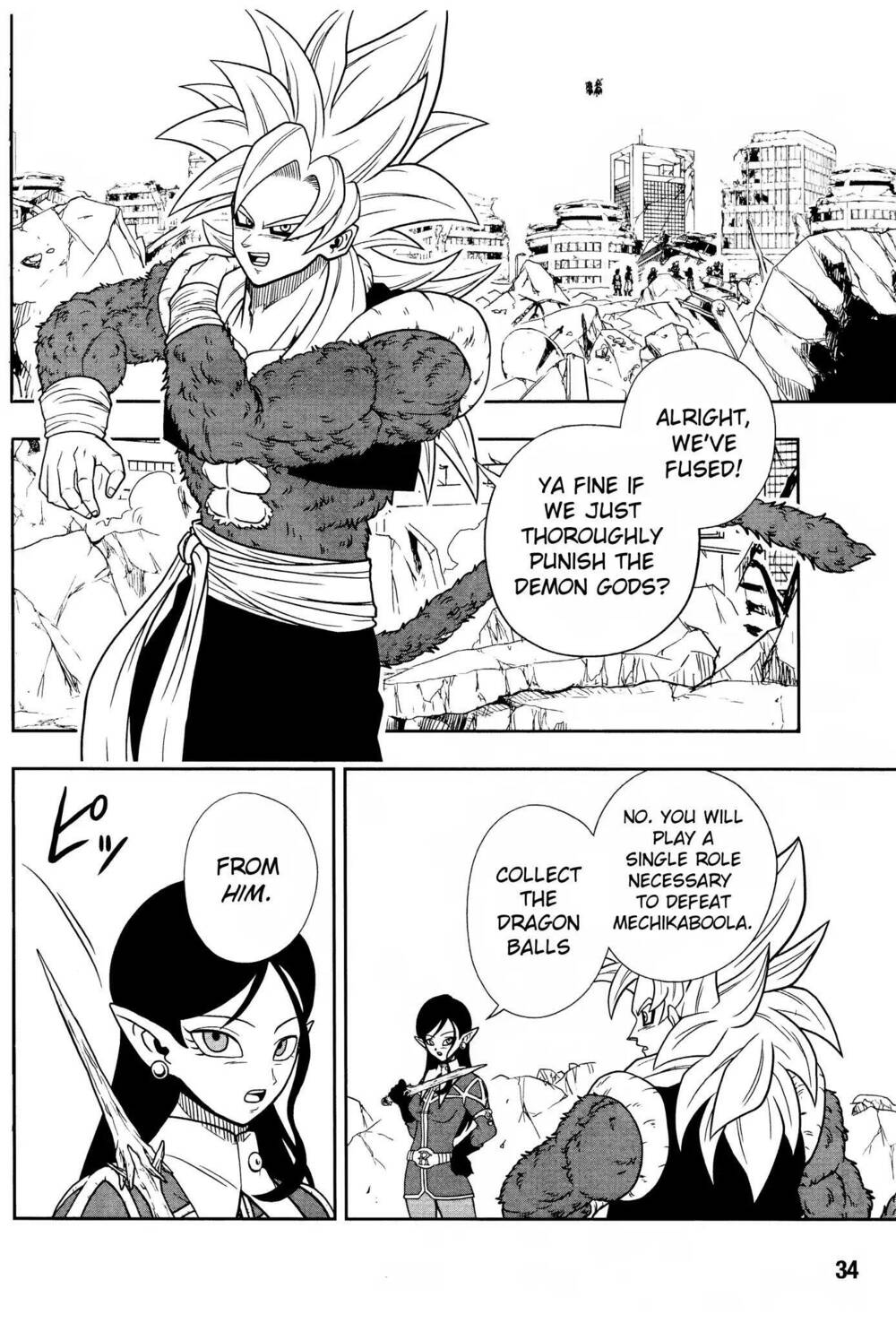 Super Dragon Ball Heroes: Dark Demon Realm Mission! Chương 13 Ảnh 4