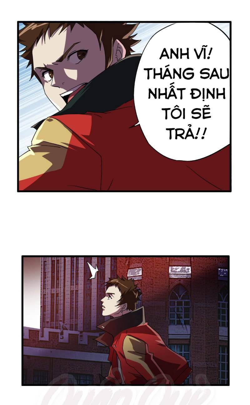 Tinh Nguyên Chi Môn Chương 0 Ảnh 7