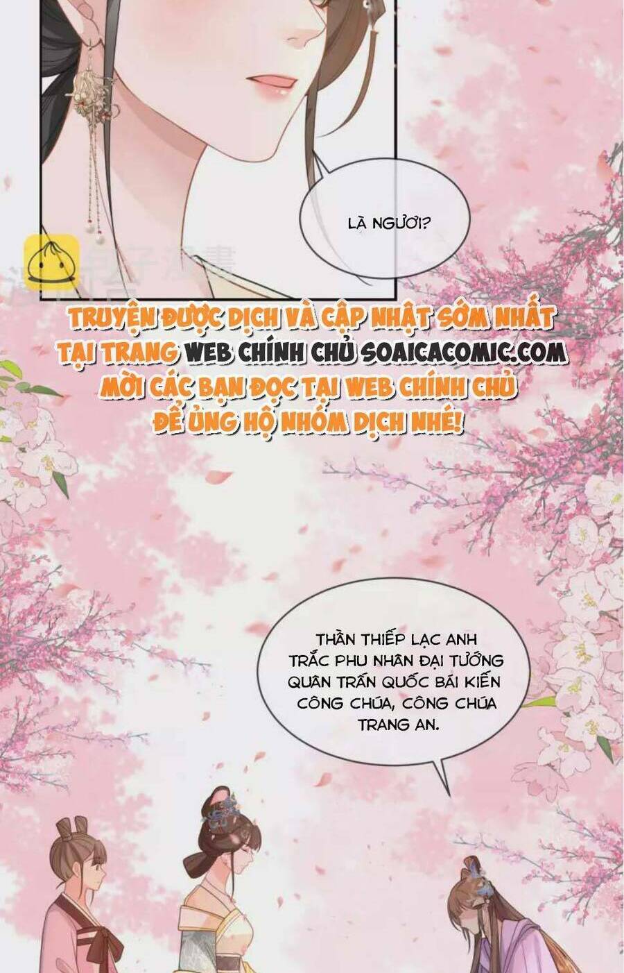 Tướng Quân, Bổn Phi Không Nhận Sủng Chương 50 Ảnh 43