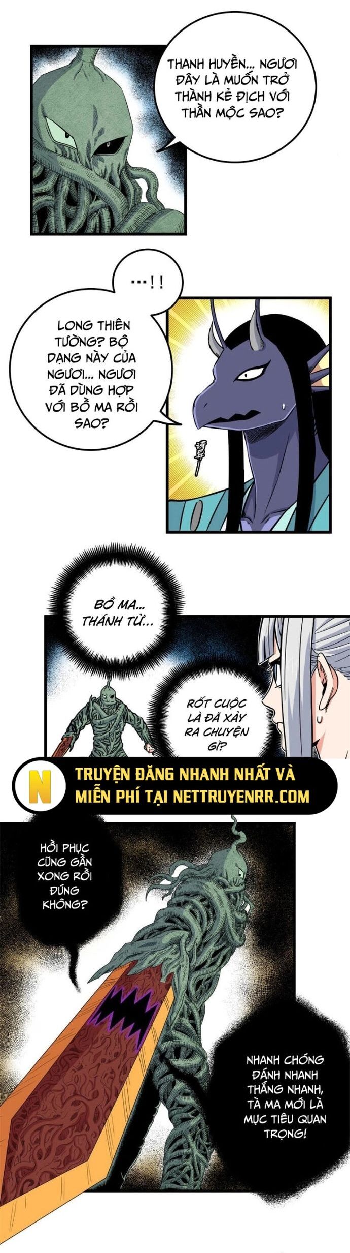 Đế Bá Chương 120 Ảnh 7