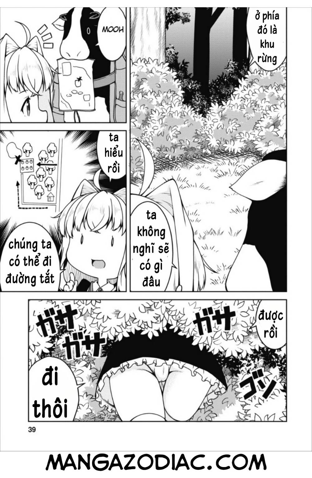 Sakyubasu Ni Tensei Shitanode Miruku O Shiborimasu Chương 14 Ảnh 11