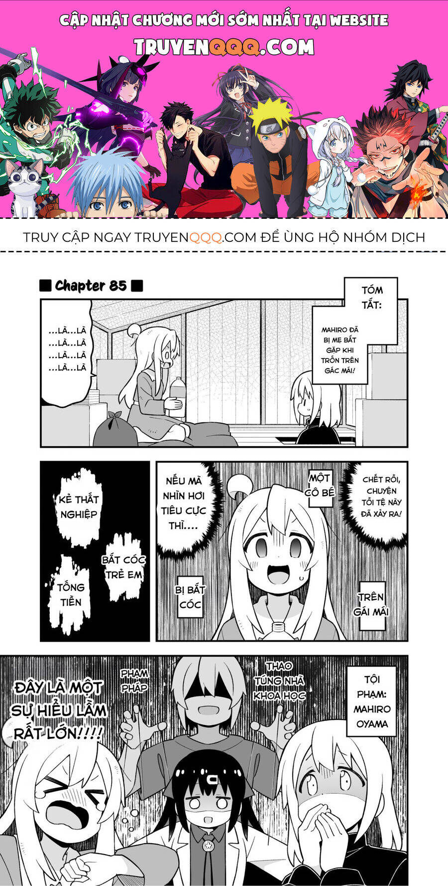 Onii-Chan Wa Oshimai Chương 85 Ảnh 2