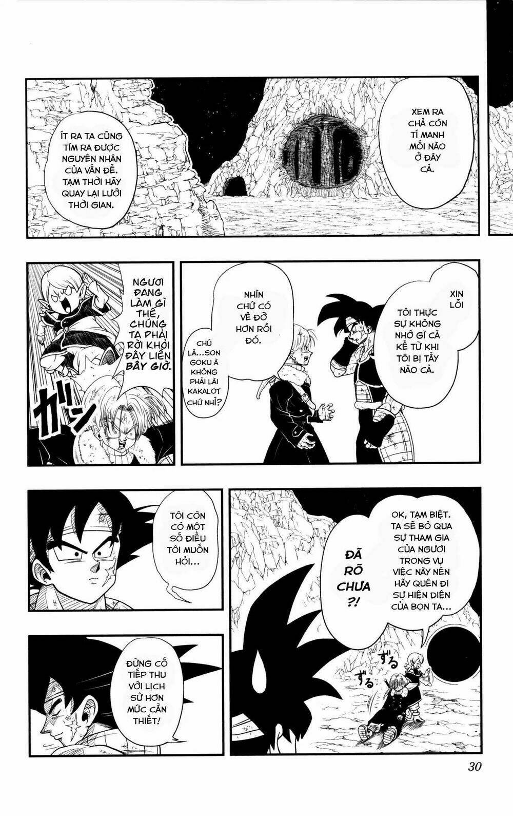 Super Dragon Ball Heroes: Dark Demon Realm Mission! Chương 1 Ảnh 26