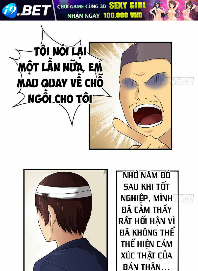 Giả Thị Hắc Ti Nhạ Đích Họa Chương 10 Ảnh 12
