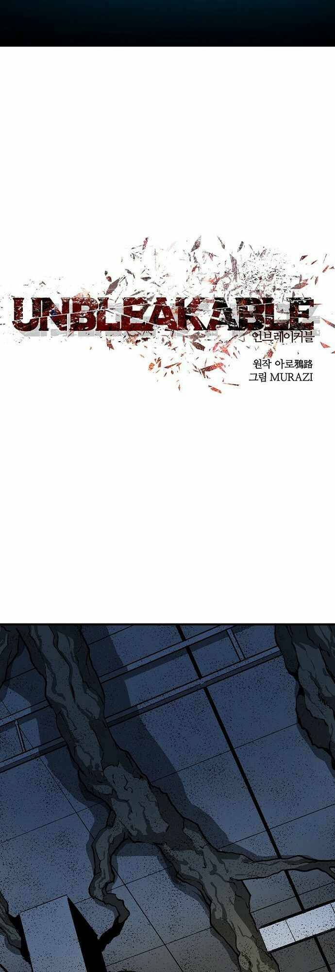 Unbreakable Chương 31 Ảnh 26