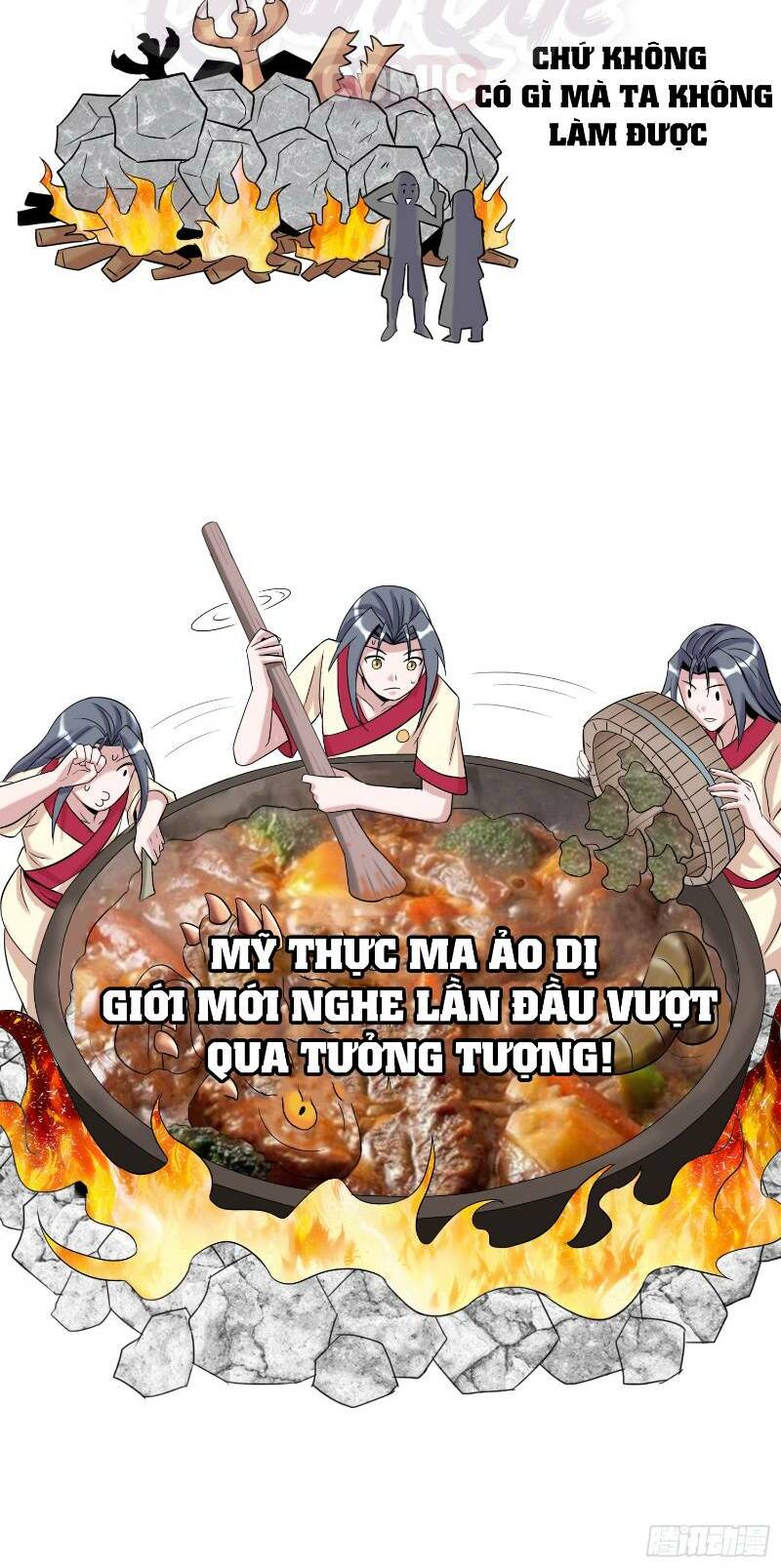 Liệp Thực Vương Chương 0 Ảnh 11