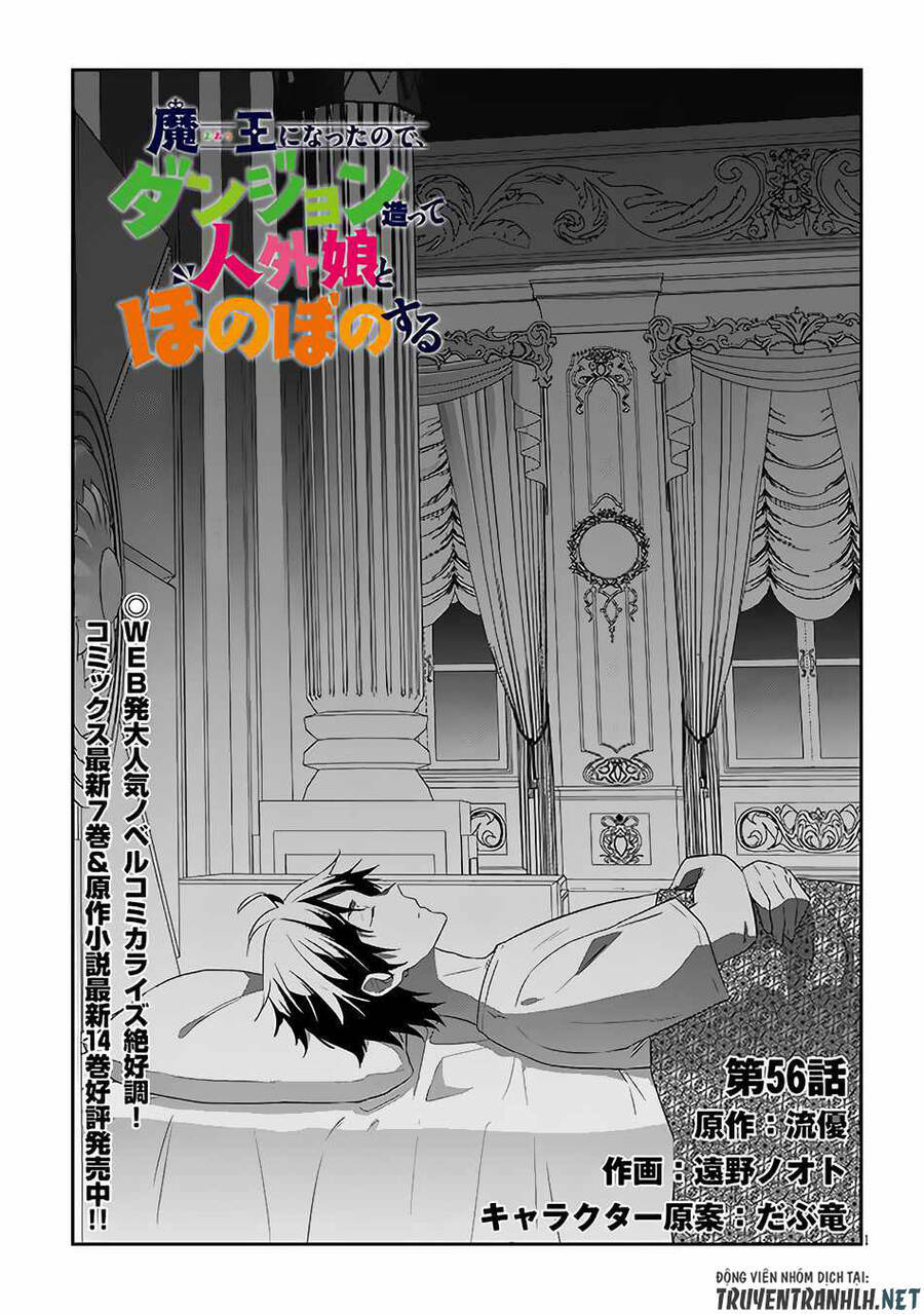 Maou Ni Natte Node, Dungeon Tsukutte Jingai Musume To Honobono Suru Chương 56 Ảnh 4
