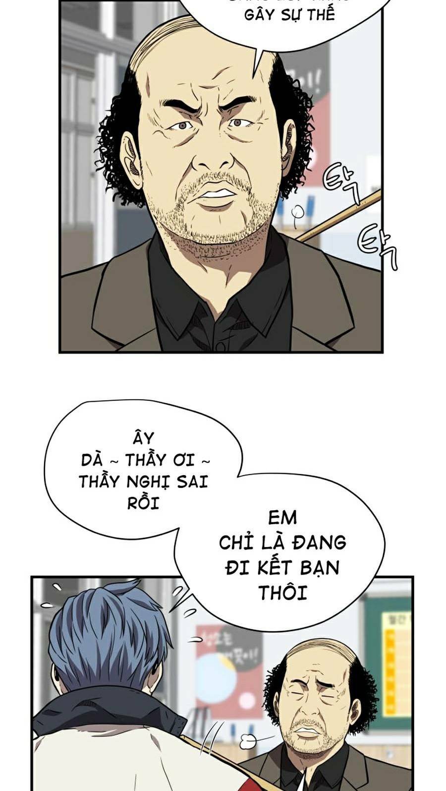 Vượt Qua Kẻ Mạnh Chương 17 Ảnh 65