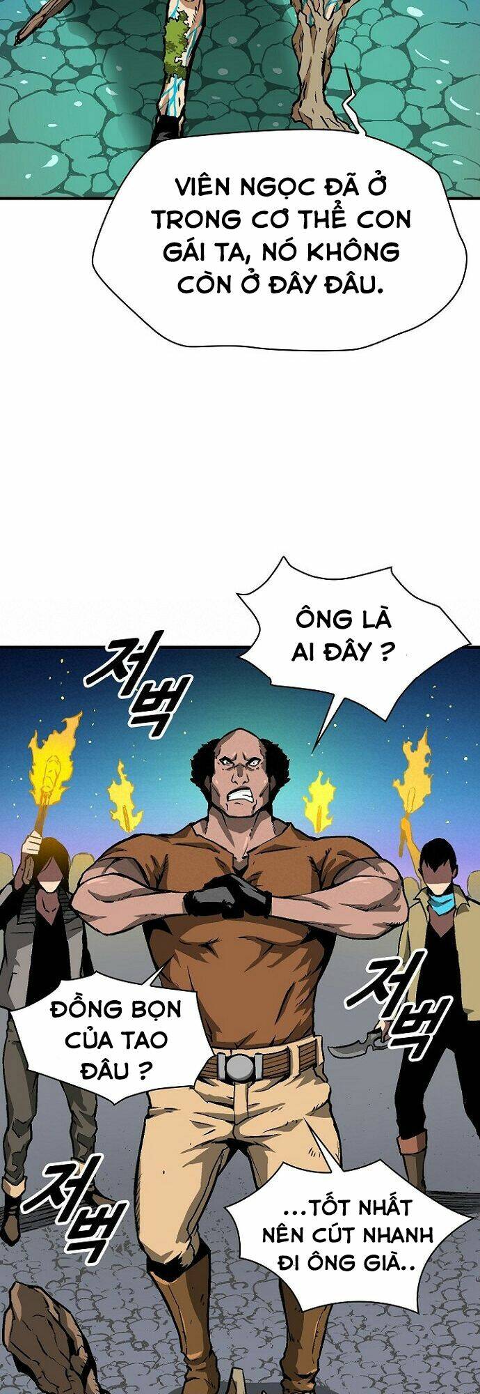 Unbreakable Chương 27 Ảnh 37