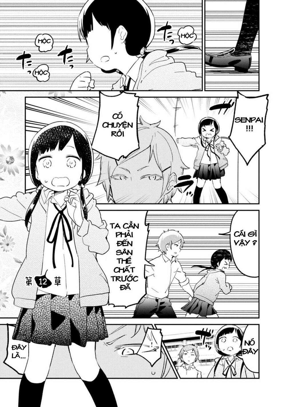 Senpai, Sore Hitokuchi Kudasai! Chương 31 Ảnh 2