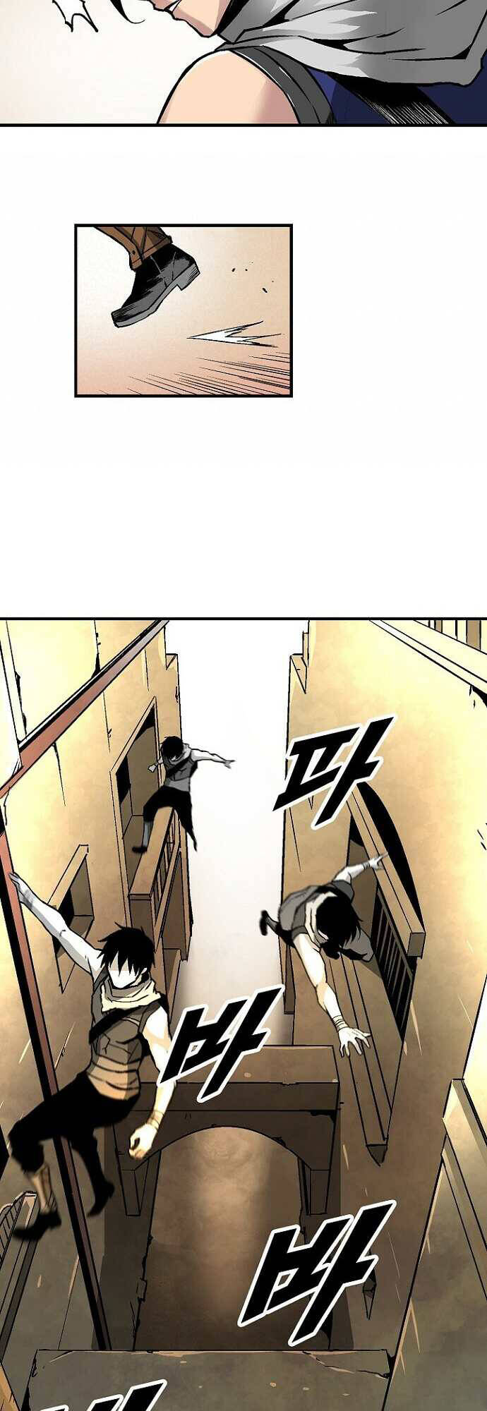 Unbreakable Chương 37 Ảnh 33