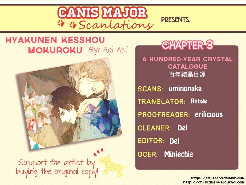 Hyakunen Kesshou Mokuroku Chương 3 Ảnh 34