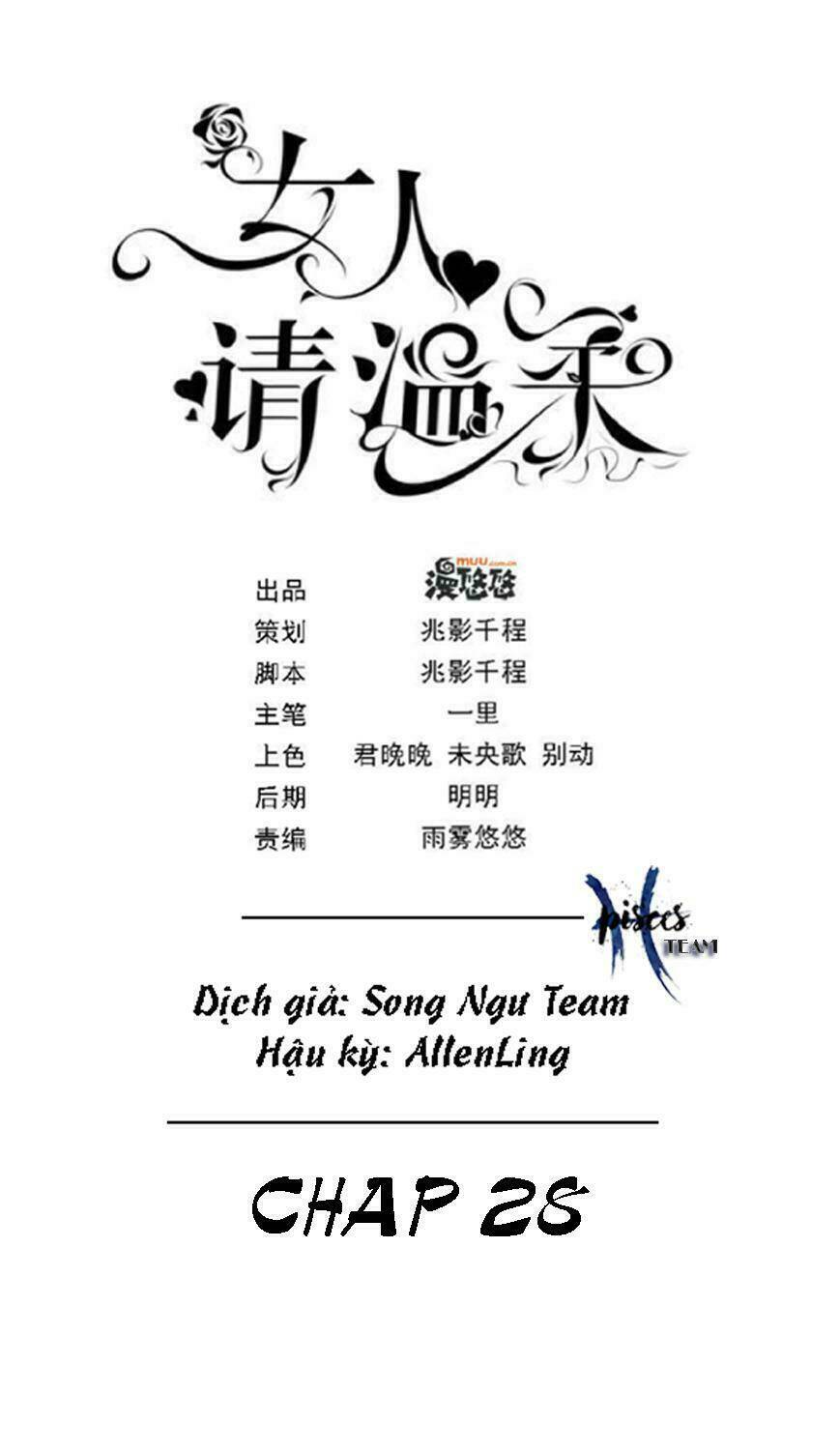 Nữ Nhân Xin Nhẹ Nhàng Chương 28 Ảnh 3