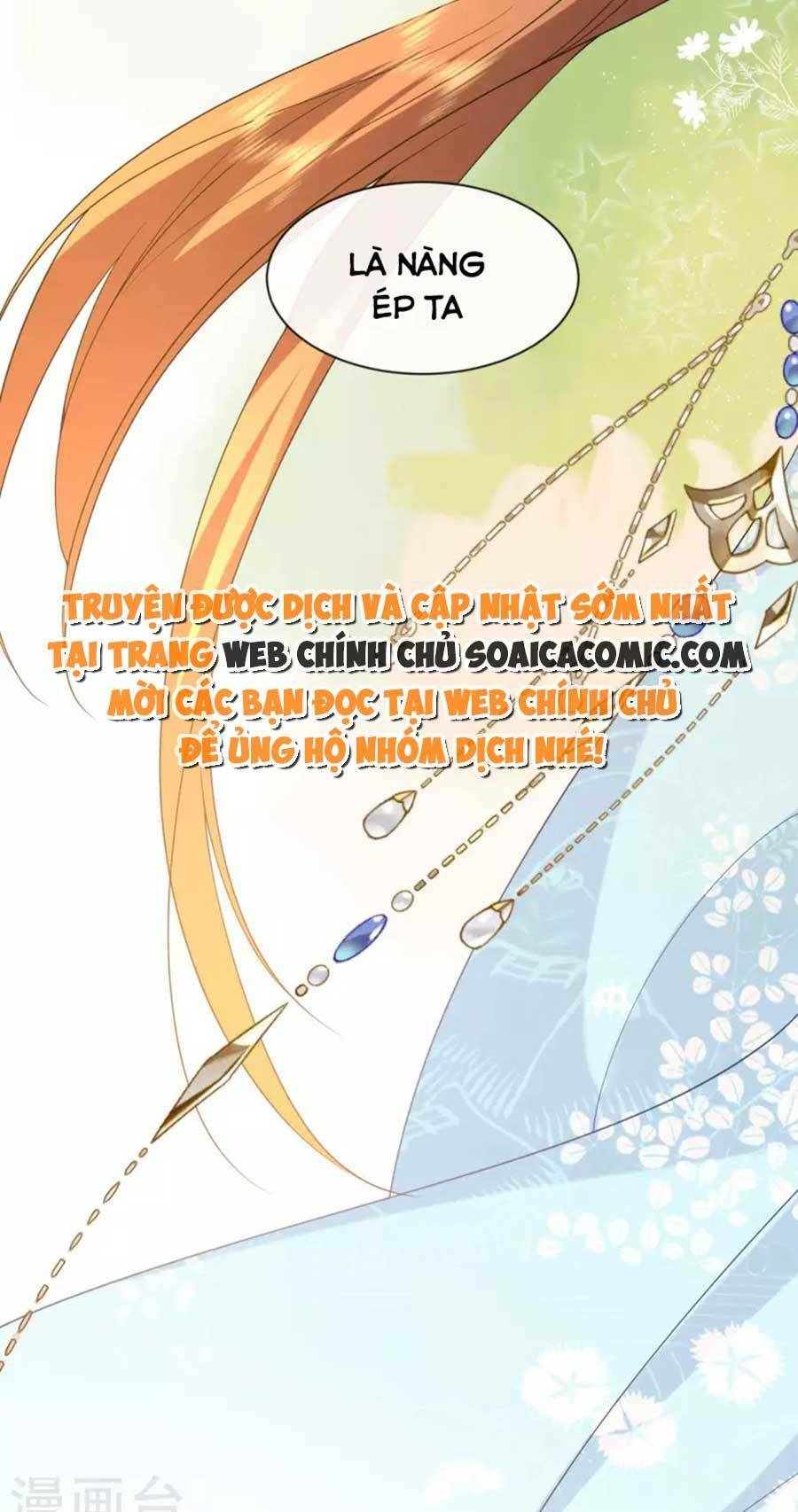 Tướng Quân, Bổn Phi Không Nhận Sủng Chương 28 Ảnh 25