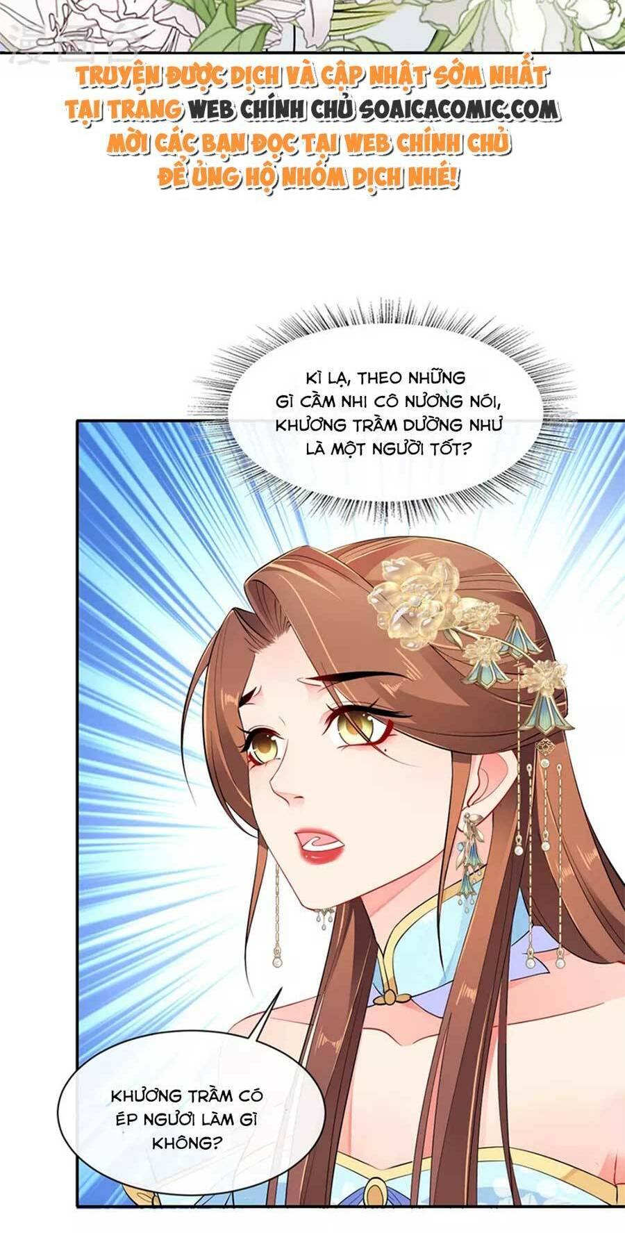 Tướng Quân, Bổn Phi Không Nhận Sủng Chương 30 Ảnh 34