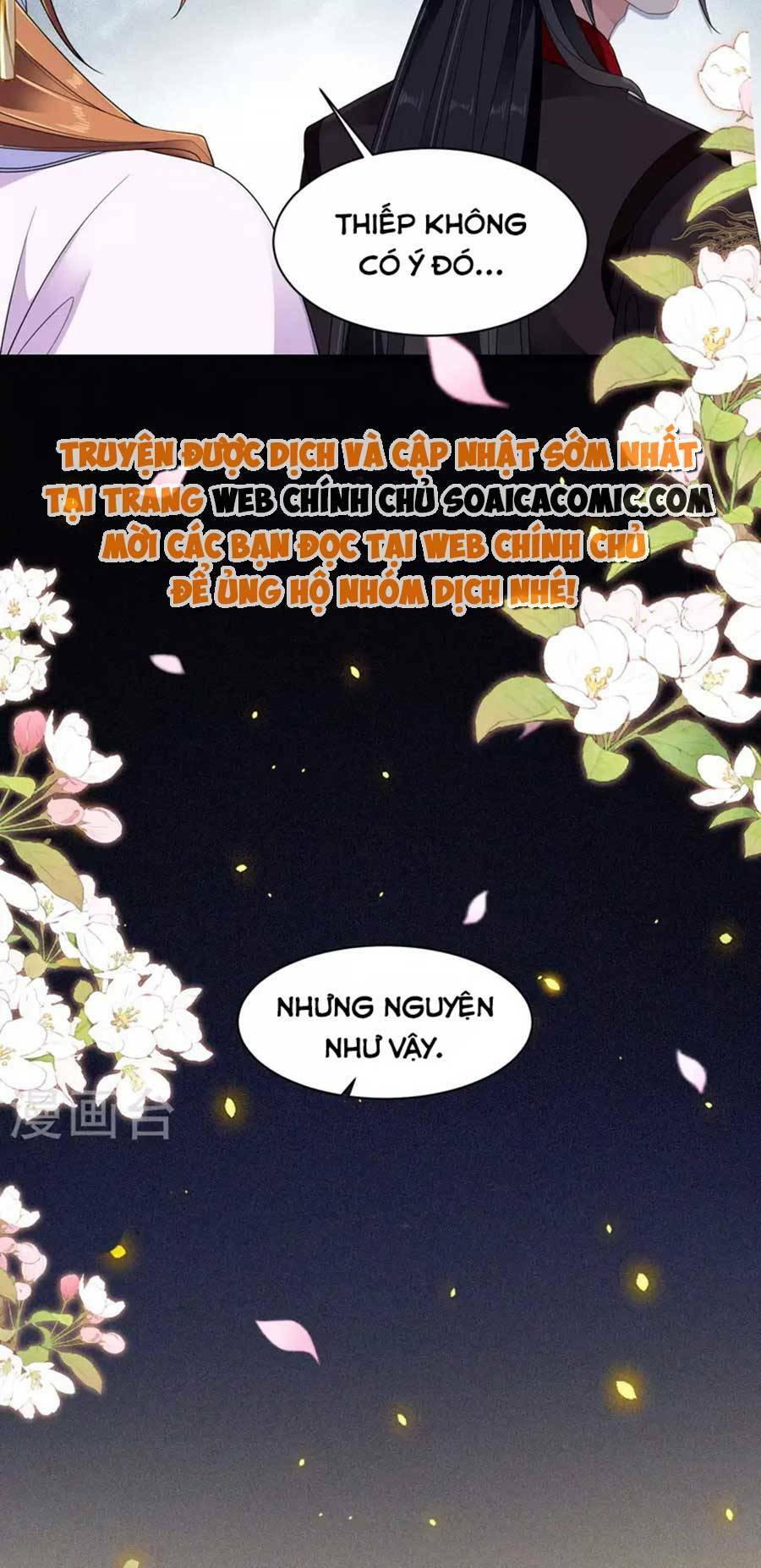 Tướng Quân, Bổn Phi Không Nhận Sủng Chương 29 Ảnh 16