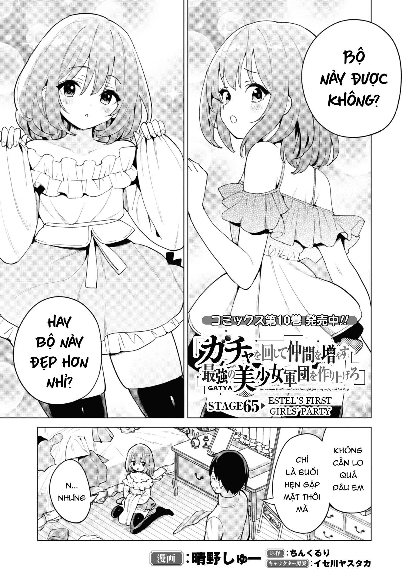 Gacha Wo Mawashite Nakama Wo Fuyasu Saikyou No Bishoujo Gundan Wo Tsukuriagero Chương 65 Ảnh 4